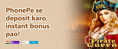 100% Welcome Match Bonus promotion banner