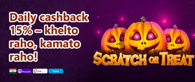 Hot Slot Free Spins Frenzy promotion banner
