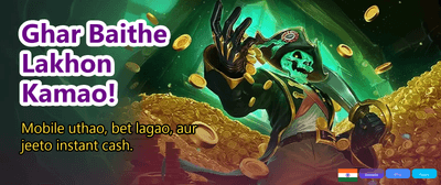 Win Big with Winstarexch 365